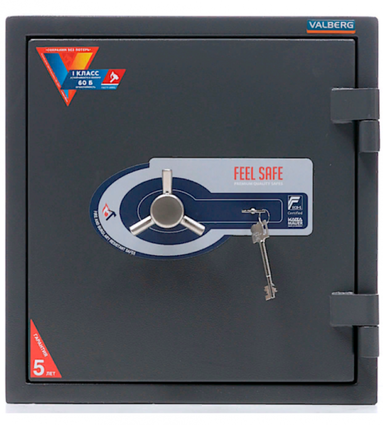 Огневзломостойкий сейф Valberg Гарант 46 купить в Перми Огневзломостойкий сейф Valberg Гарант 46 купить в Перми