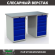 Верстак Profi WT140.WD5/WD5.000 купить в Перми