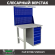 Верстак Profi WT100.F1/WD5.021 купить в Перми