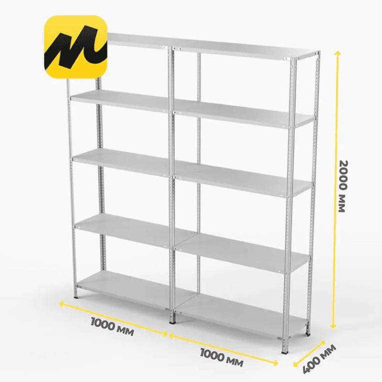 Стеллаж ПВЗ Яндекс Маркет 2000х2000х400 5 полок купить в Перми Стеллаж ПВЗ Яндекс Маркет 2000х2000х400 5 полок купить в Перми