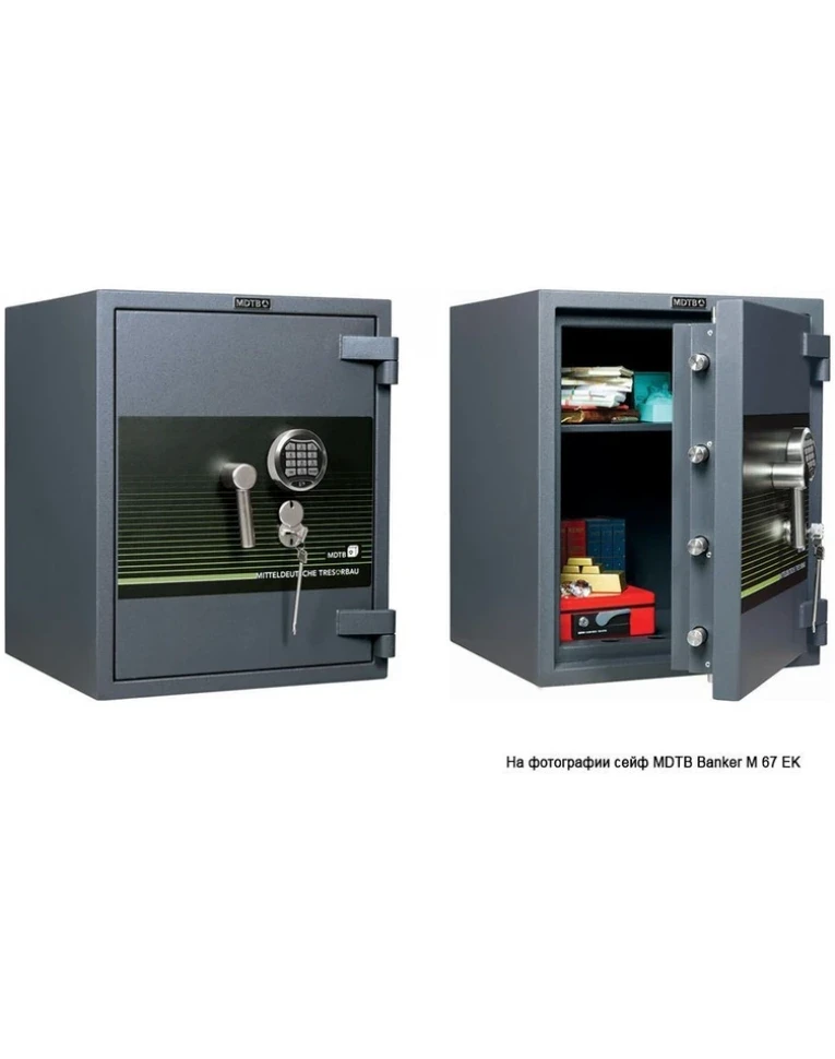 Взломостойкий сейф MDTB Banker-M 1368 EK