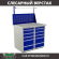 Верстак Profi WT100.WD5/WD5.011 купить в Перми