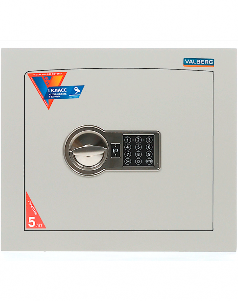 Встраиваемый сейф Valberg AW-1 3829 EL купить в Перми Встраиваемый сейф Valberg AW-1 3829 EL купить в Перми