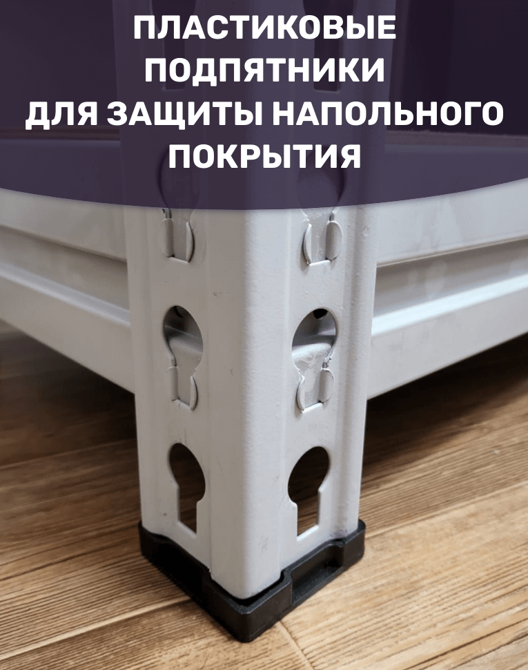 Стеллаж металлический МС-Т 2500х1820х610 3 полки купить в Перми Стеллаж металлический МС-Т 2500х1820х610 3 полки купить в Перми