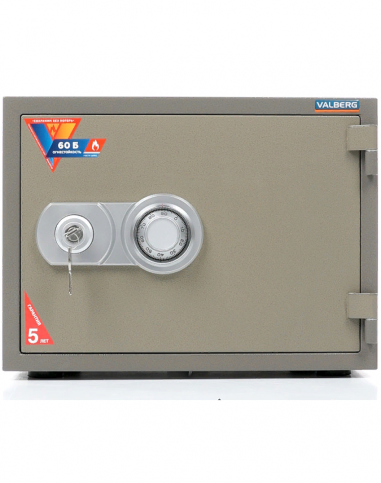 Огнестойкий сейф Valberg FRS-36 CL купить в Перми