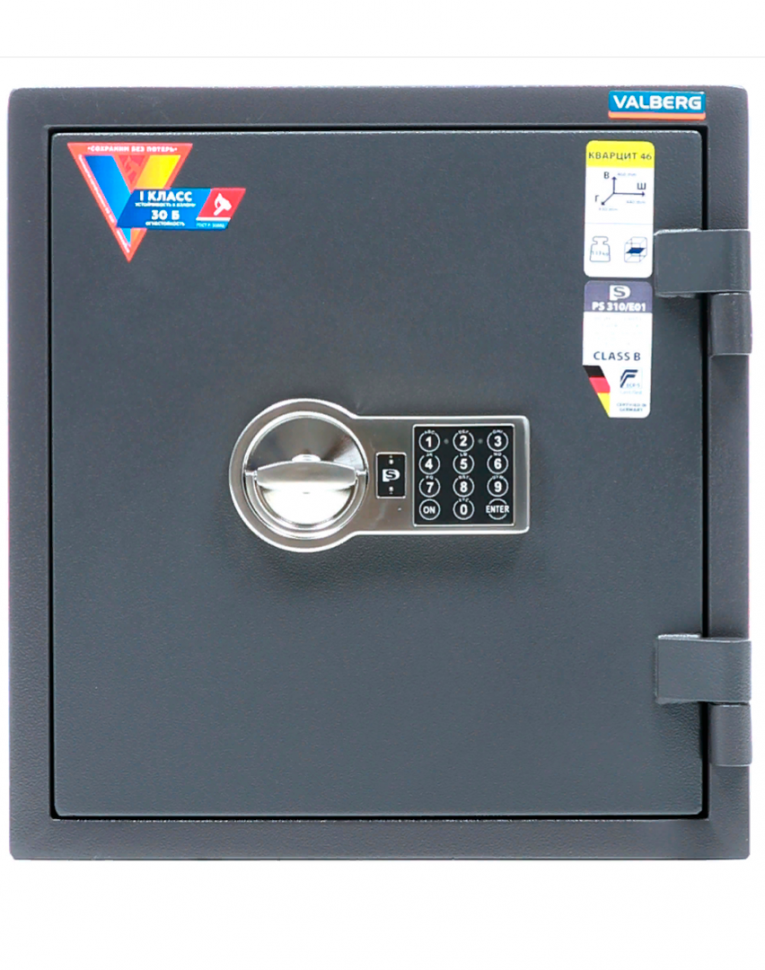 Взломостойкий сейф Valberg Кварцит 46 EL купить в Перми Взломостойкий сейф Valberg Кварцит 46 EL купить в Перми