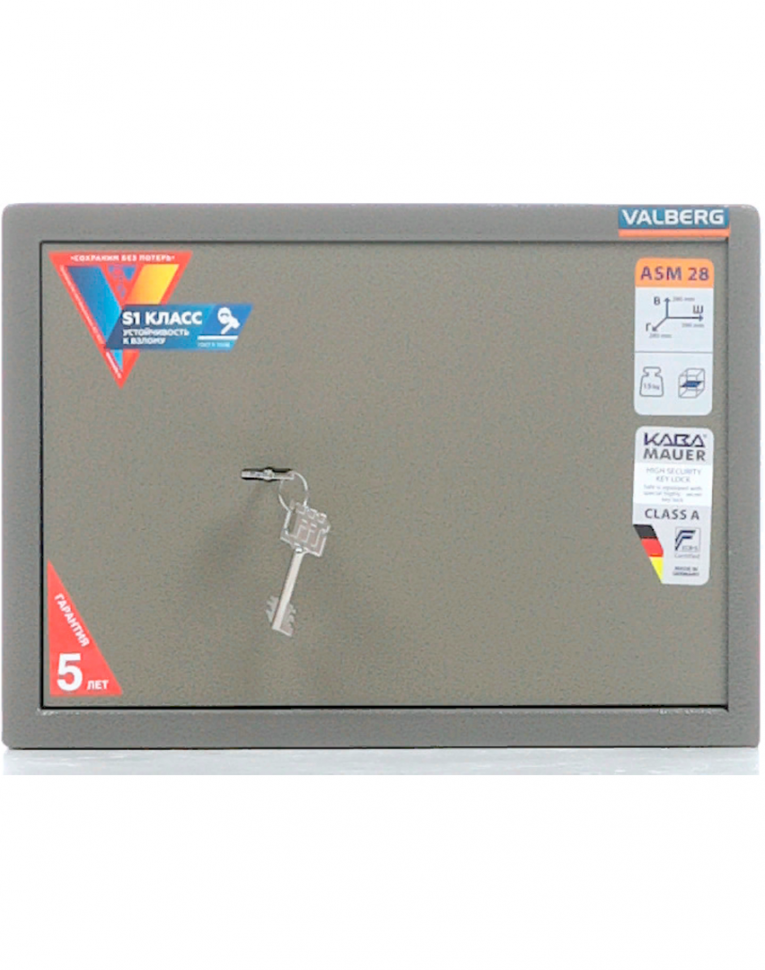 Мебельный сейф Valberg ASM-28 KL купить в Перми Мебельный сейф Valberg ASM-28 KL купить в Перми