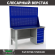 Верстак Profi WT160.F1/WD5.020 купить в Перми