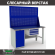 Верстак Profi WT160.WD1/F1.120 купить в Перми