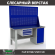 Верстак Profi WT160.F1/WD1.120 купить в Перми