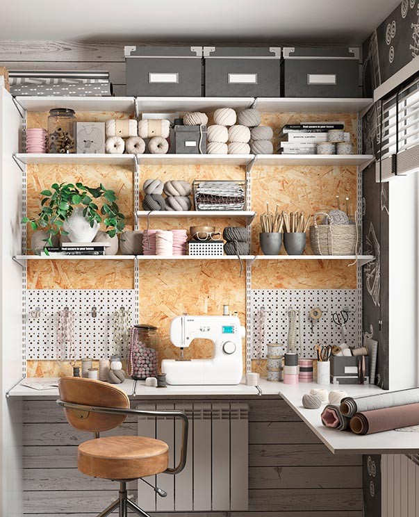 Гардеробная система Практик Home Мастерская 1 купить в Перми
