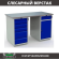 Верстак Profi WT140.WD5/WD2.000 купить в Перми
