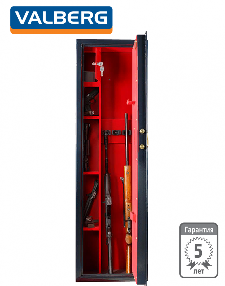 Оружейный сейф Сафари EL GOLD (черный) купить в Перми Оружейный сейф Сафари EL GOLD (черный) купить в Перми