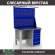 Верстак Profi WT120.F1/WD5.021 купить в Перми