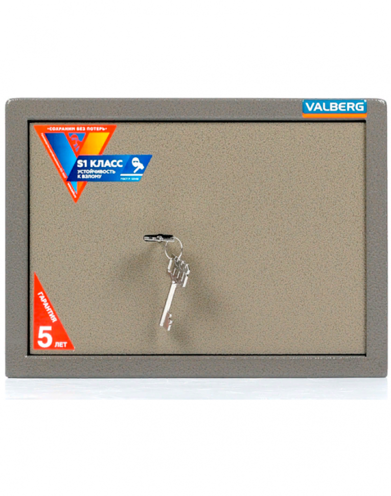 Мебельный сейф Valberg ASM-25 KL купить в Перми Мебельный сейф Valberg ASM-25 KL купить в Перми